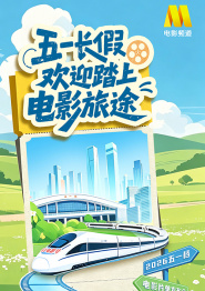 亚洲国产精