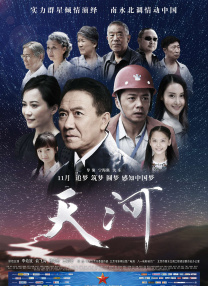 亚洲国产精